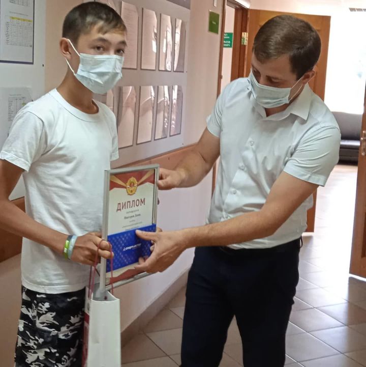 В Дрожжановском районе состоялось награждение участников конкурса ГТО