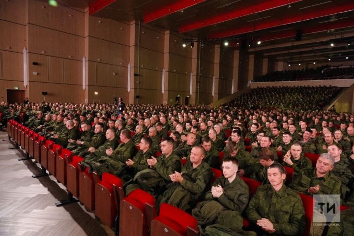 В столице Татарстана: прошел концерт для мобилизованных в «Казань Экспо»