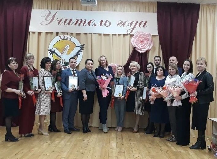 Учителя Стародрожжановской сош №1 участвовали на зональном этапе конкурса профмастерства