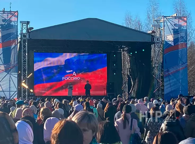 В Нижнекамске проходит  музыкальный марафон  «Za Россию»