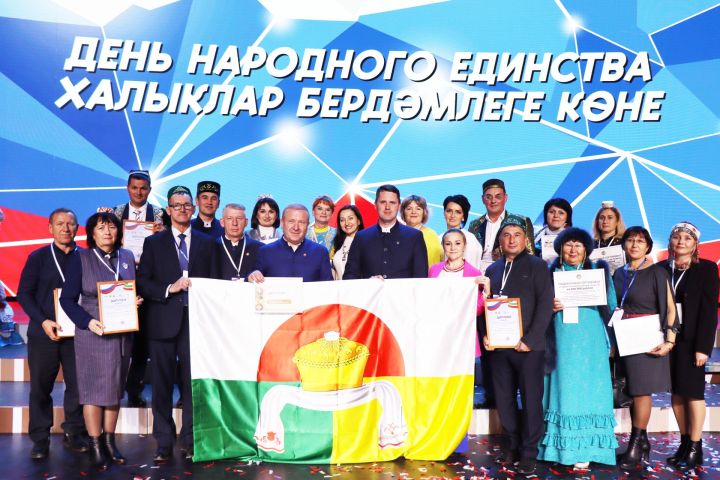 «Татарстан Республикасының мәдәни башкаласы» республика конкурсында чүпрәлеләр 3 нче урын яулады