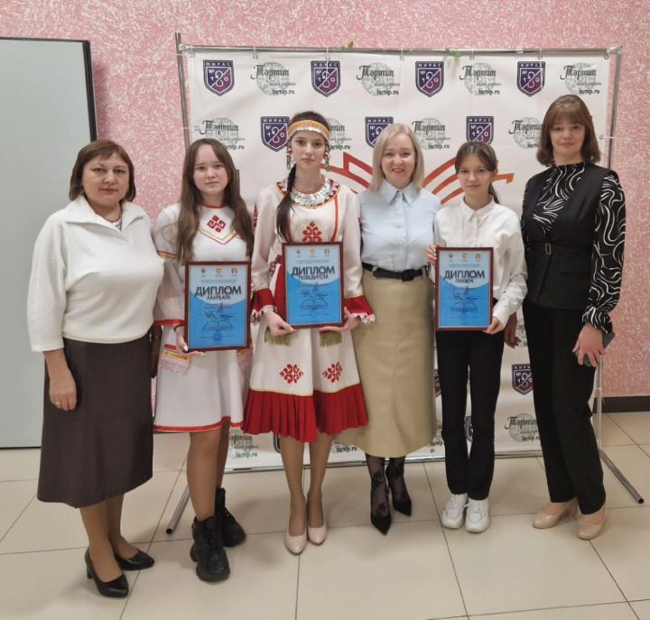 Учащиеся Дрожжановского района РТ приняли участие в научно-практической конференции