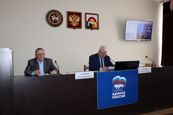 В Дрожжановском районе прошел установочный семинар в рамках партийного проекта «Единый сетевой стандарт»