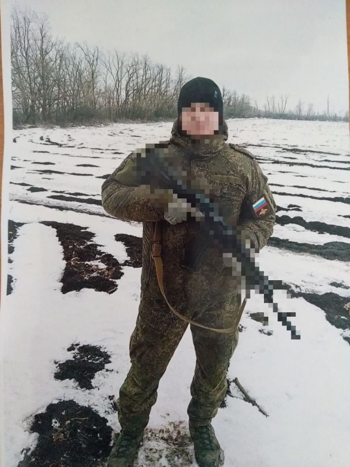 Ана шатлыгы