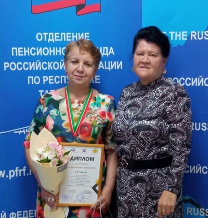 Фирдавса Яфизова из Дрожжановского района заняла 1 место в республиканской IT- Олимпиады «Третий возраст»
