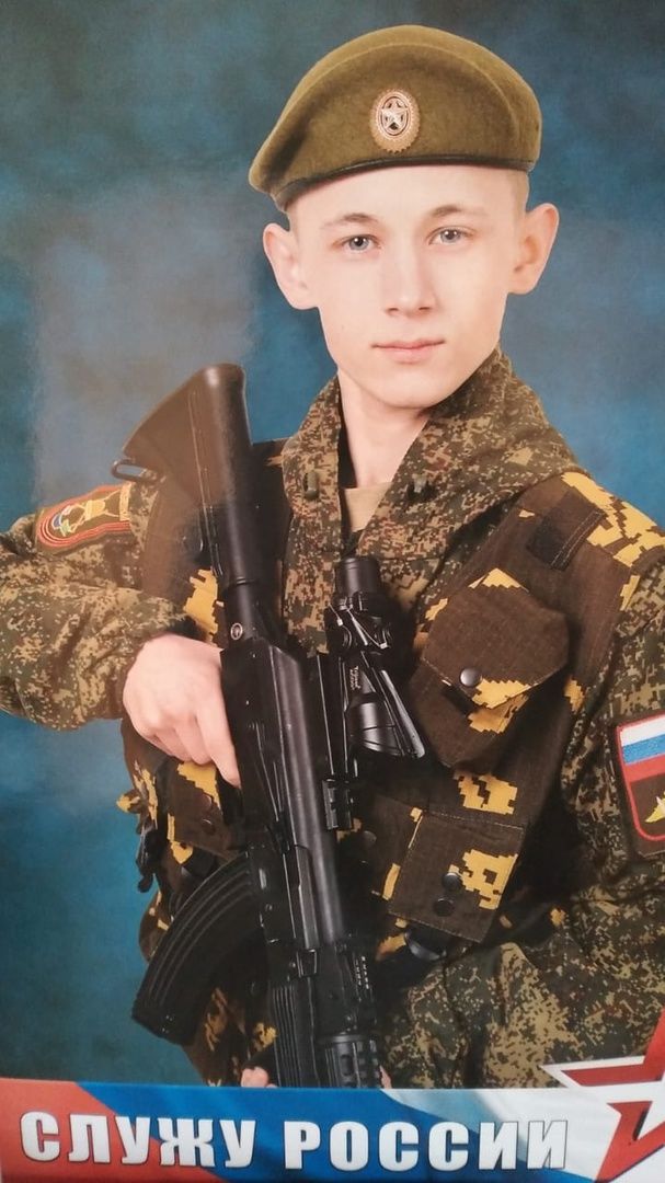 Анатолий Юрьевич Фомин әти-әнисенең горурлыгы