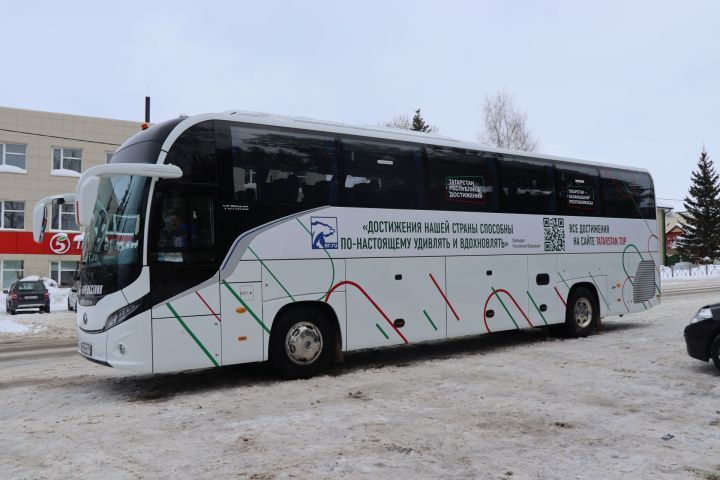 Чүпрәлегә «Татарстан — казанышлар Республикасы» автобус марафоны килде.