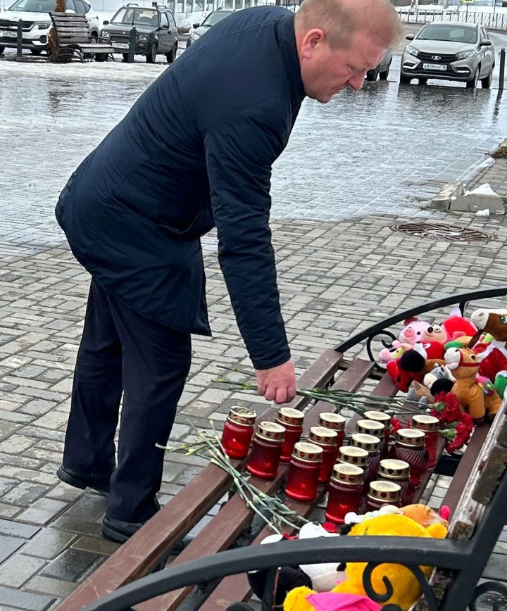 Глава Дрожжановского района РТ Марат Гафаров почтил память погибших в «Крокус Сити Холл»