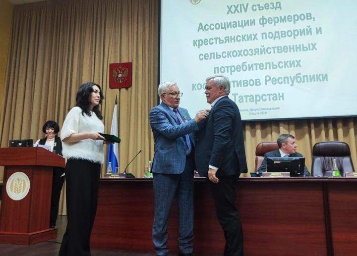 Равиль Адиевич Бикчуров удостоен медалью и звания «Заслуженный фермер Российской Федерации»