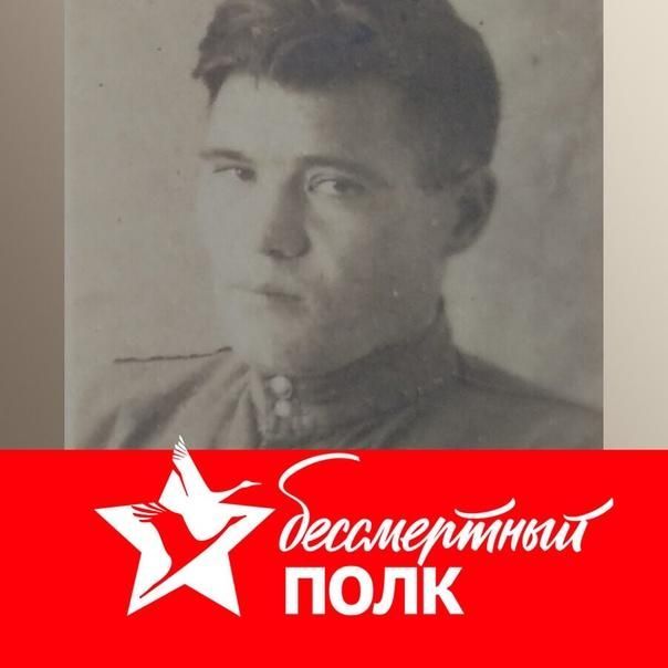 Пока мы помним-мы сильны: история героя ВОВ Алиулла Багаутдинова