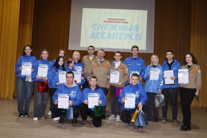 Ко Дню Студента участники «Снежного десанта РСО» провели мероприятие в Дрожжановском районе РТ