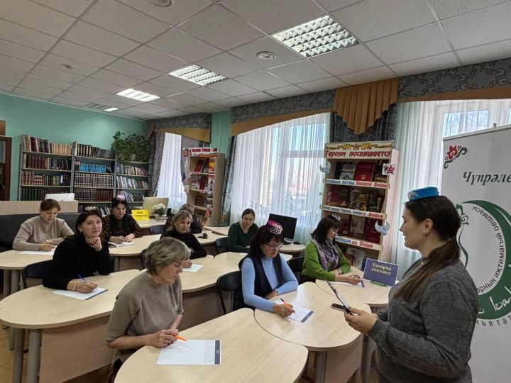 Дрожжановцы присоединились к акции «Татарча диктант»