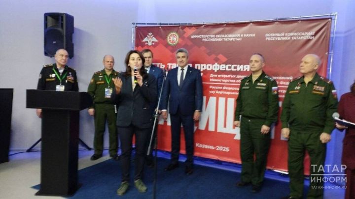 Более 4,5 тысяч казанских школьников и кадетов познакомились с военными вузами