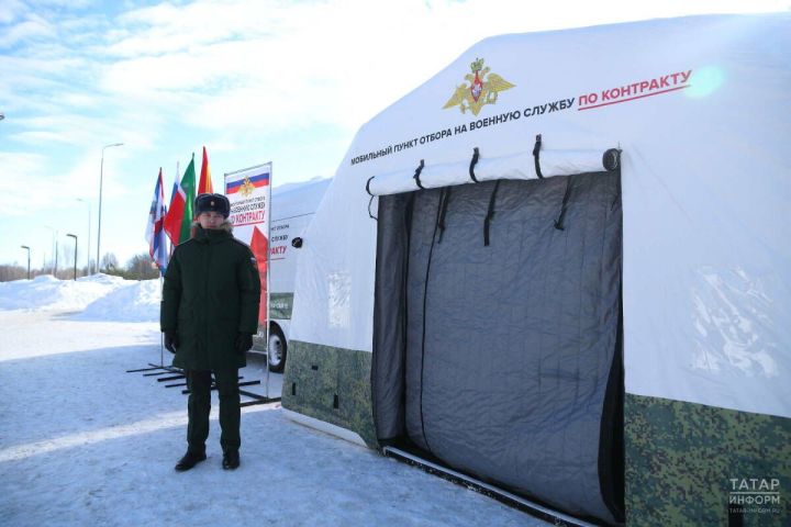 В Татарстане набирают в спецподразделения на СВО