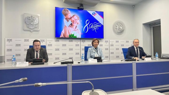 Материнский капитал и единое пособие: как семьи Татарстана получают поддержку от государства