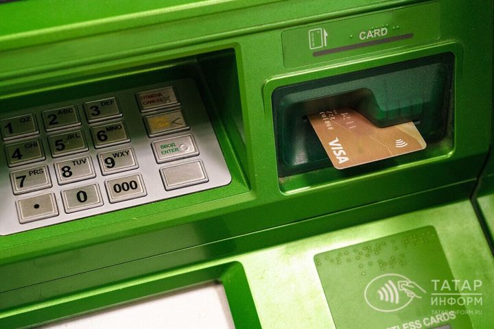 Мошенничество с дропперами: прокуратура Дрожжановского района РТ вернула потерпевшей деньги