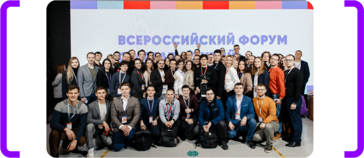 2,5 тыс. студентов получат по 1 млн рублей: стартовал шестой конкурс «Студенческий стартап»