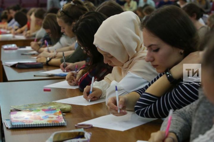 Жители Татарстана смогут проверить цифровую грамотность на всероссийском ИТ-диктанте
