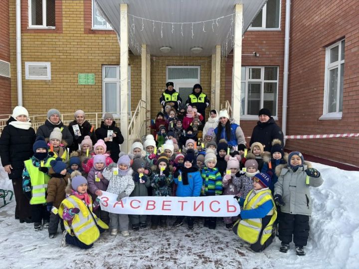 «Засветись!»: В Дрожжановском районе учат детей безопасности на дорогах