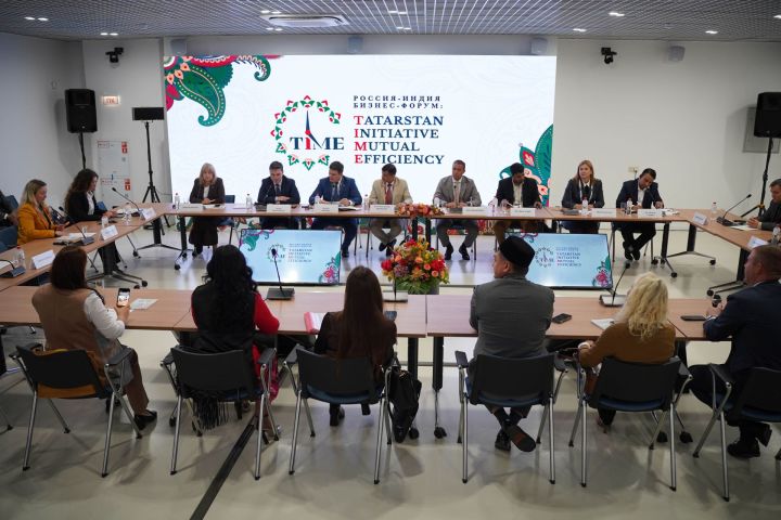 На форуме в Казани обсудили перспективы российско-индийского сотрудничества в АПК