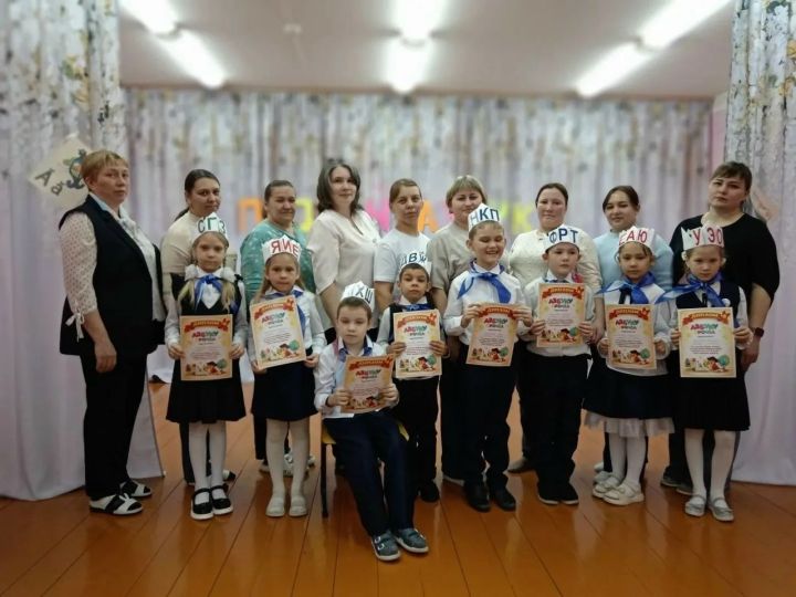 В Чувашско-Дрожжановской школе прошёл замечательный праздник — «Прощание с азбукой»