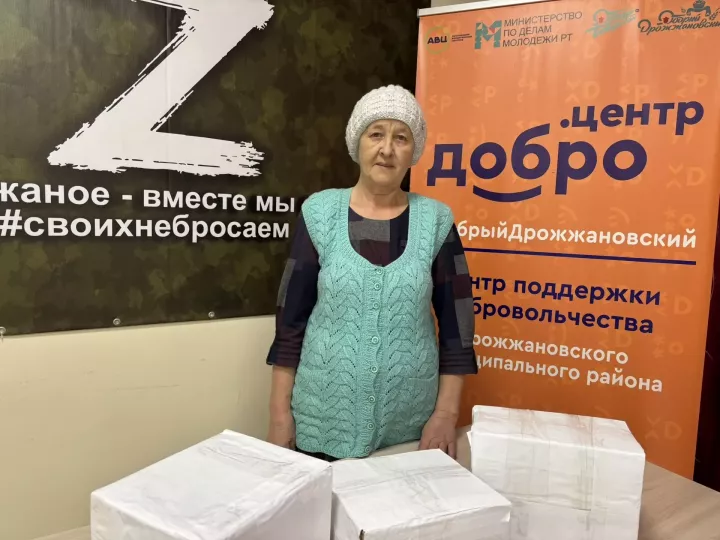 Чүпрәледән Тәскирә Фаризова хәрбиләргә оекбашлар җибәрде