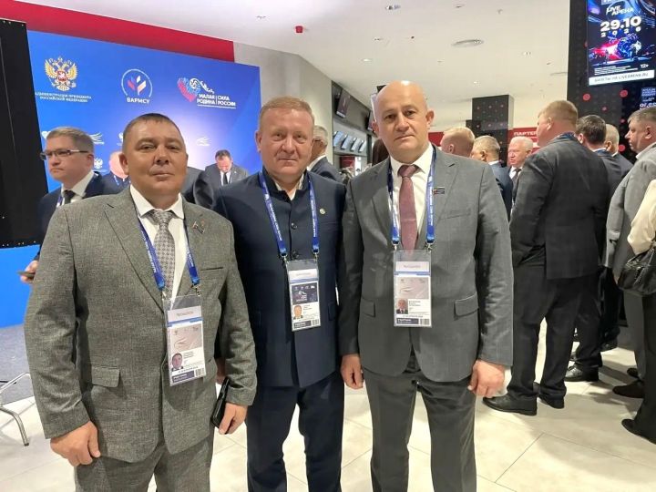 Делегация Дрожжановского района участвует во Всероссийском муниципальном форуме в Москве