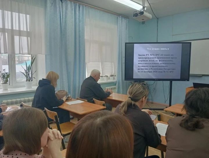 В Стародрожжановской школе №1 прошло родительское собрание с инспектором