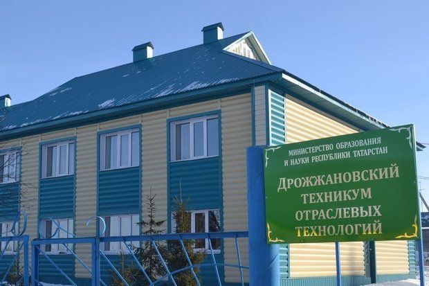 В техникуме отраслевых технологий Дрожжановского района назначен новый директор