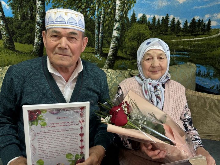 В Дрожжановском районе чествовали семьи с 60- и 65-летием совместной жизни