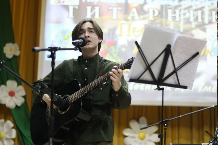 В Дрожжановском районе прошёл гитарник «Песни военных лет»