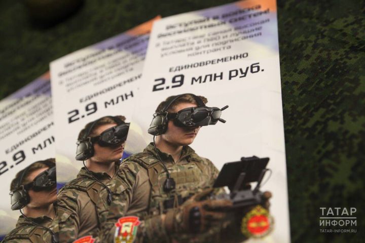 Годовой контракт в Войсках беспилотных систем: условия, выплаты и обучение