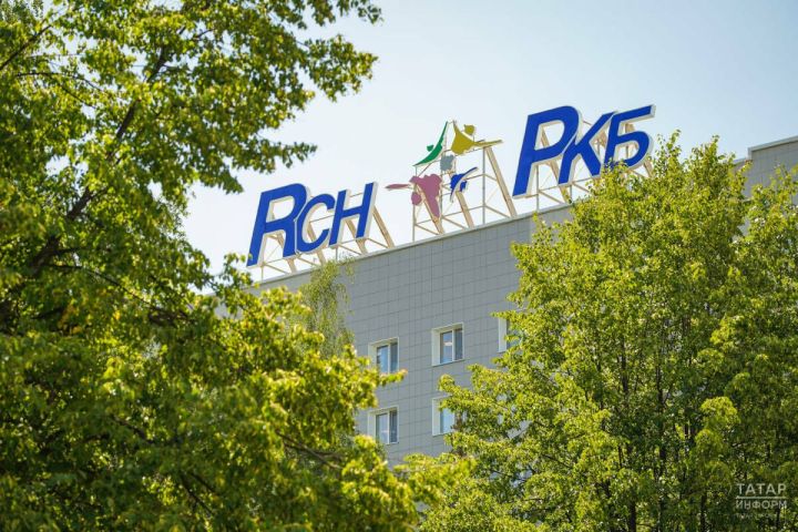 РКБ Татарстана ждёт масштабное обновление