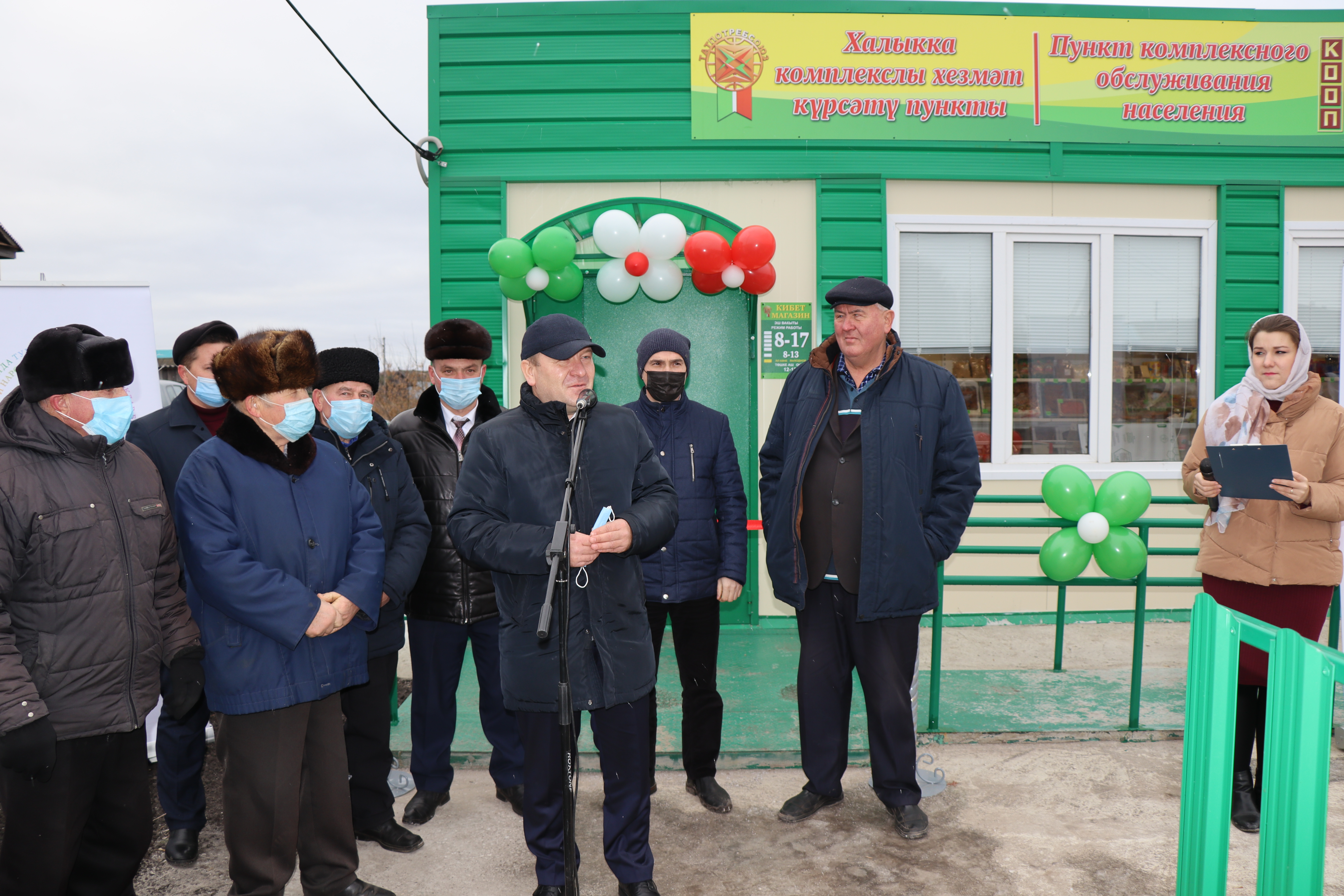 Погода в дрожжановском районе на 10. Татарские тюки Дрожжановского района. Шатрашаны Дрожжановский район. Татарские Шатрашаны. Чувашские ишли Дрожжановского района.