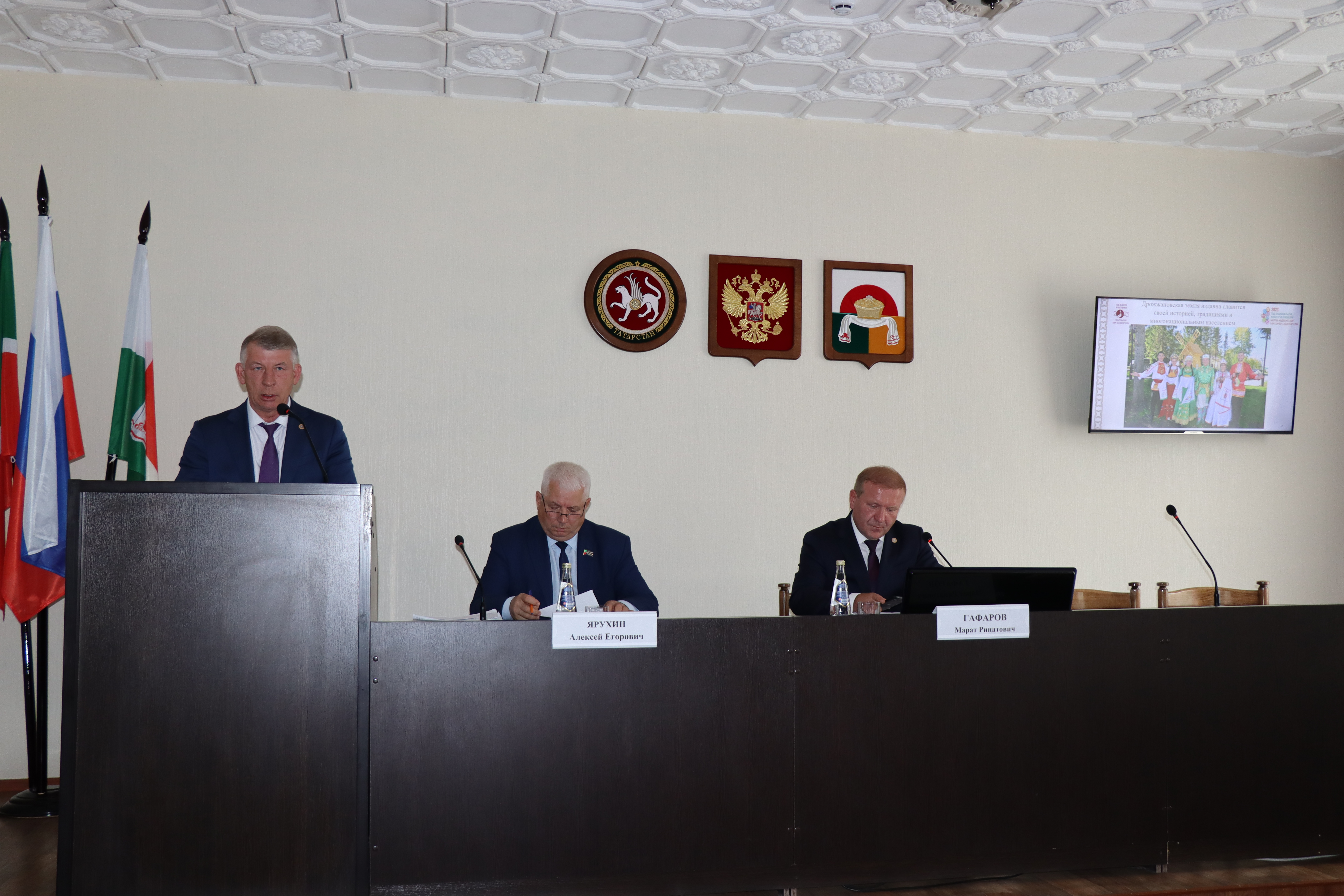 Заседание Совета Дрожжановского района Фото Гулия Фаизова