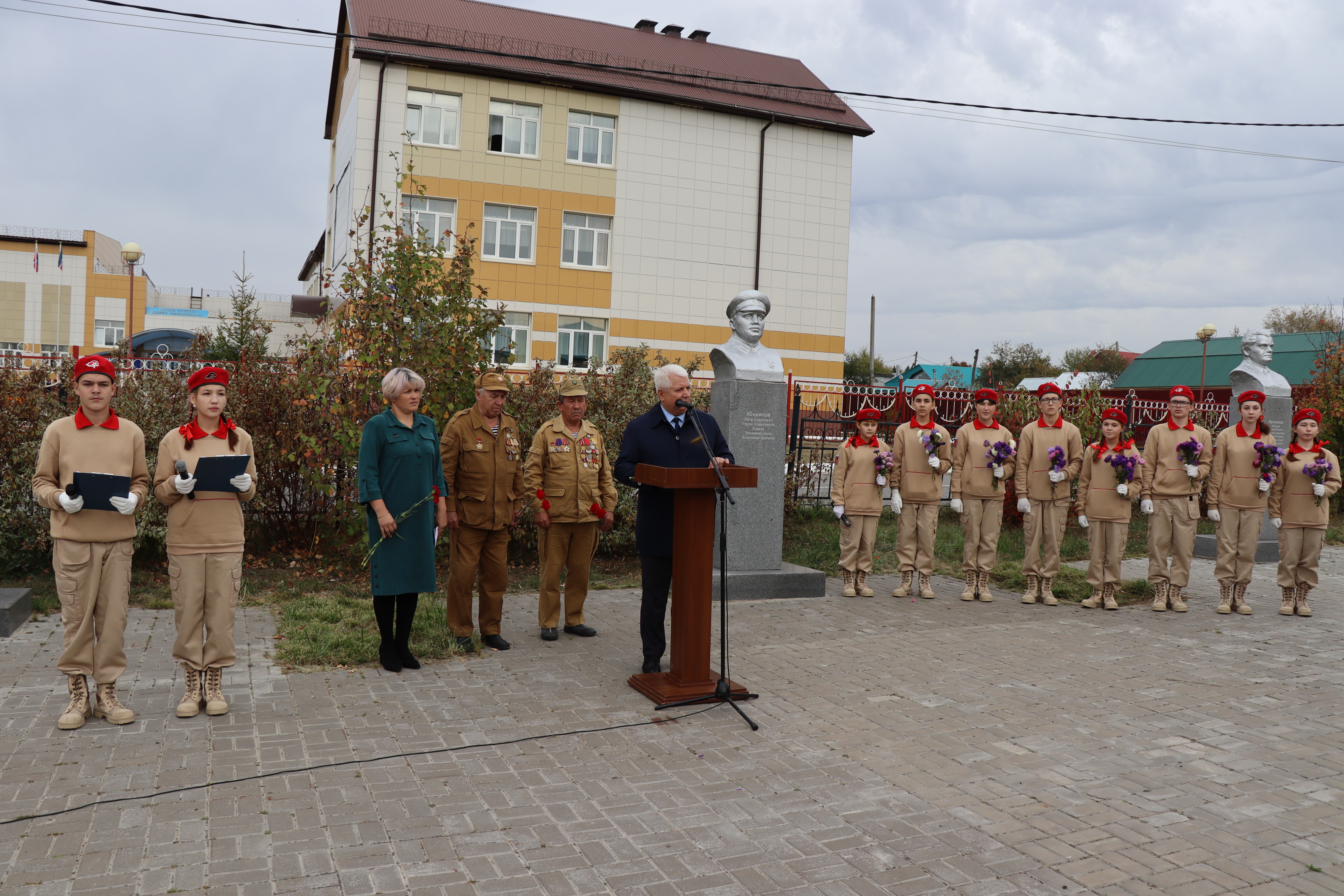 Митинг Фото Гулия Фаизова