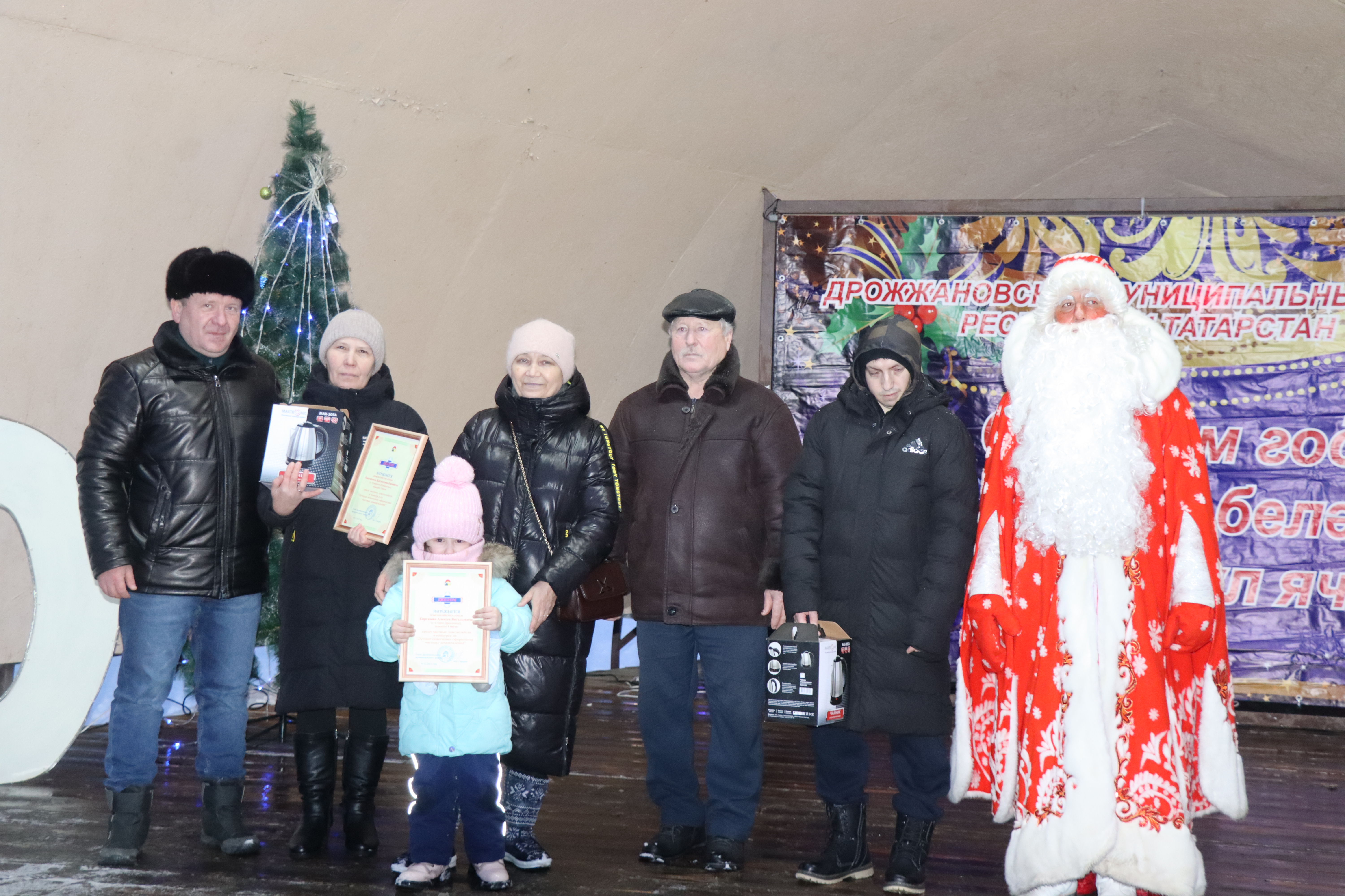 новогодний праздник Фото Гулия Фаизова