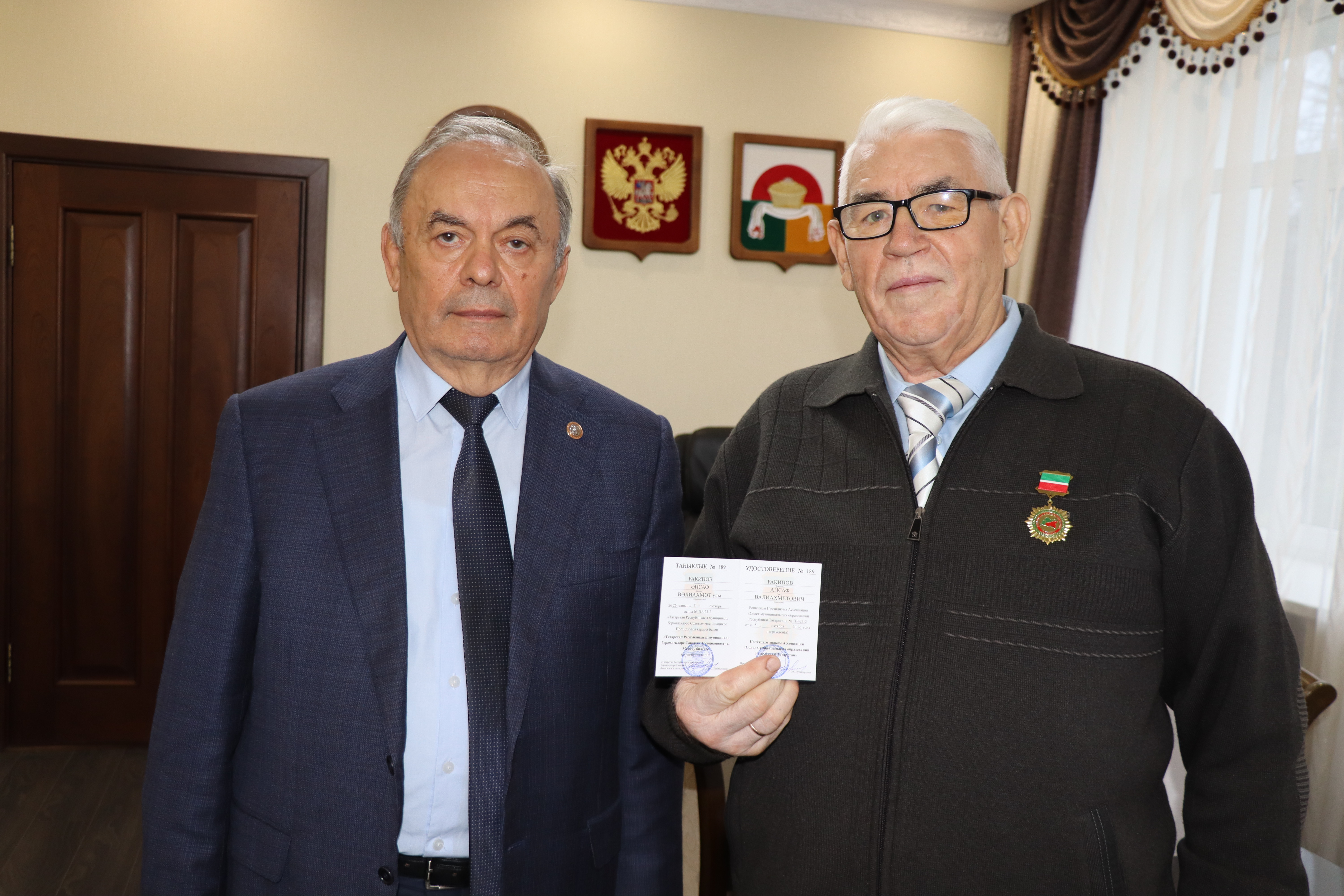Ансафу Валиахметовичу Ракипову в этом году исполнилось 80 лет