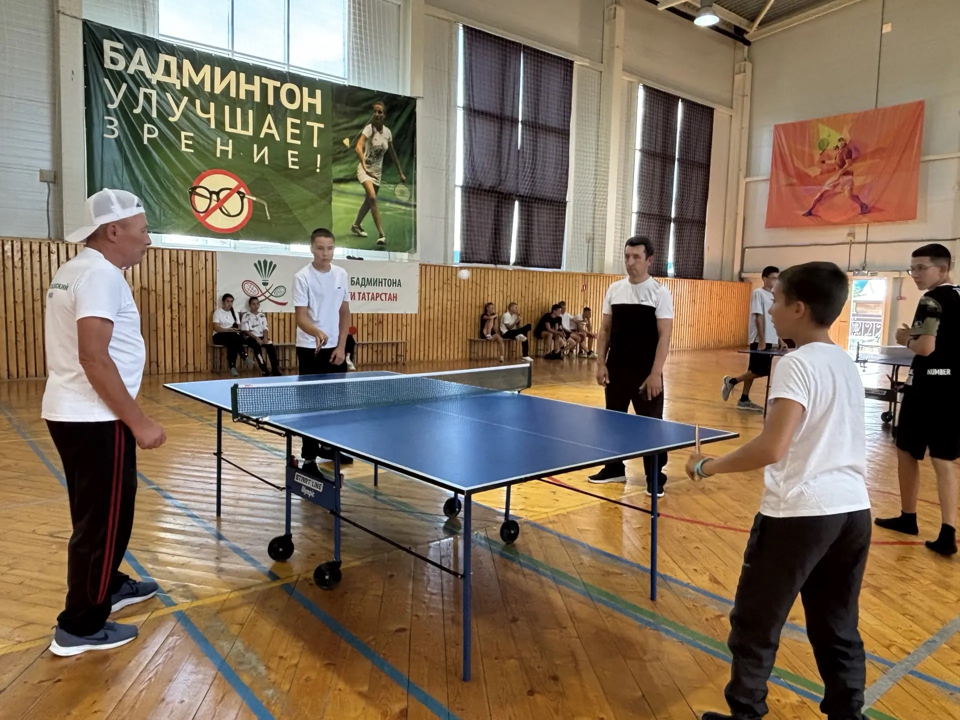 Теннис в Чемпионе