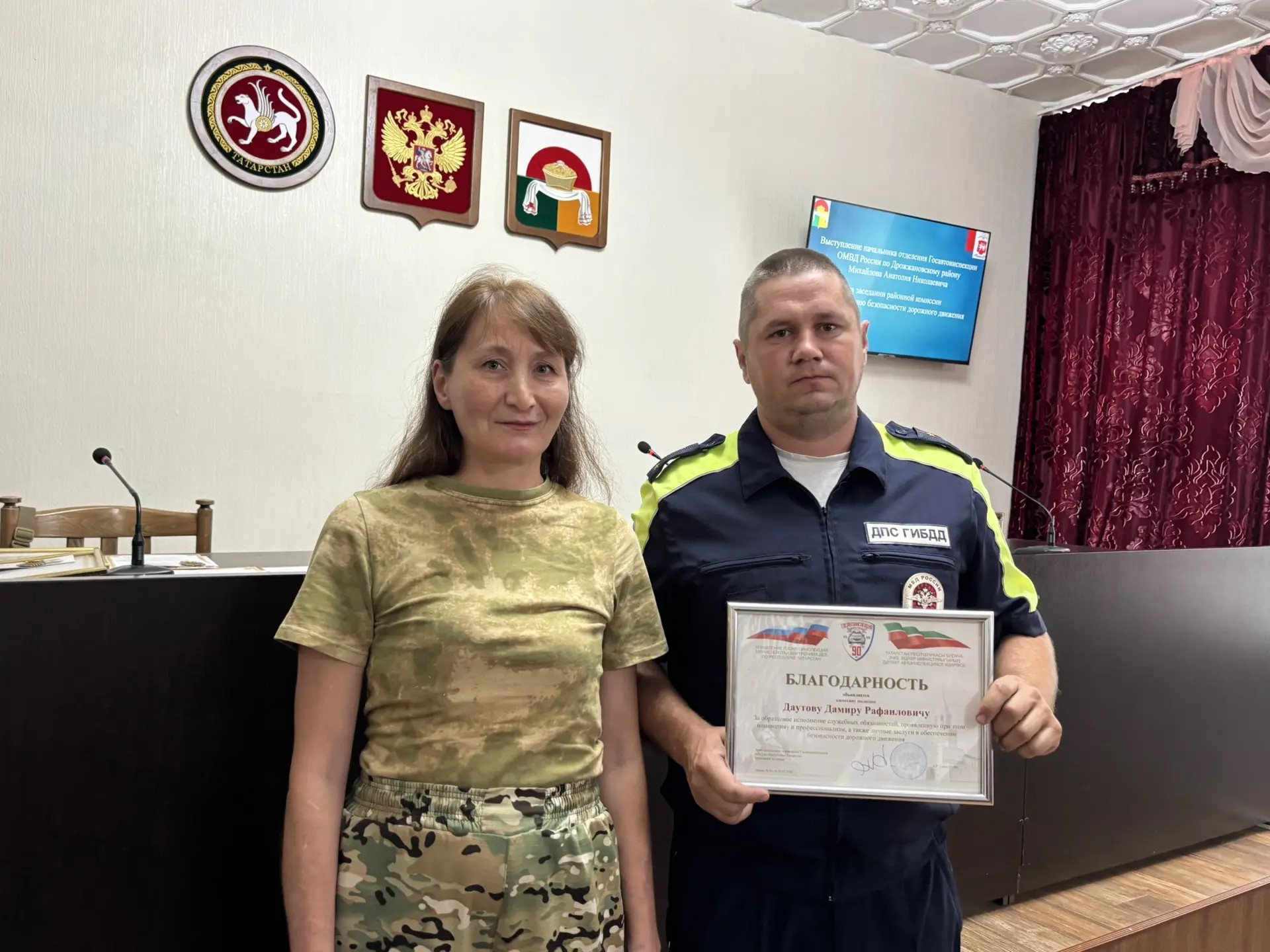 Капитан полиции ГИБДД Дрожжановского района Дамир Даутов