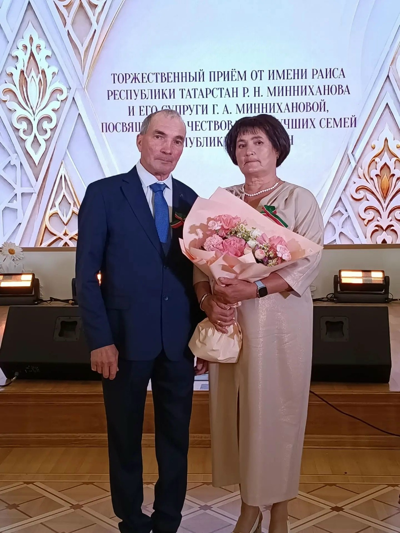 Приём в Казанском Кремле стал символическим признанием заслуг таких семей, как Марковы