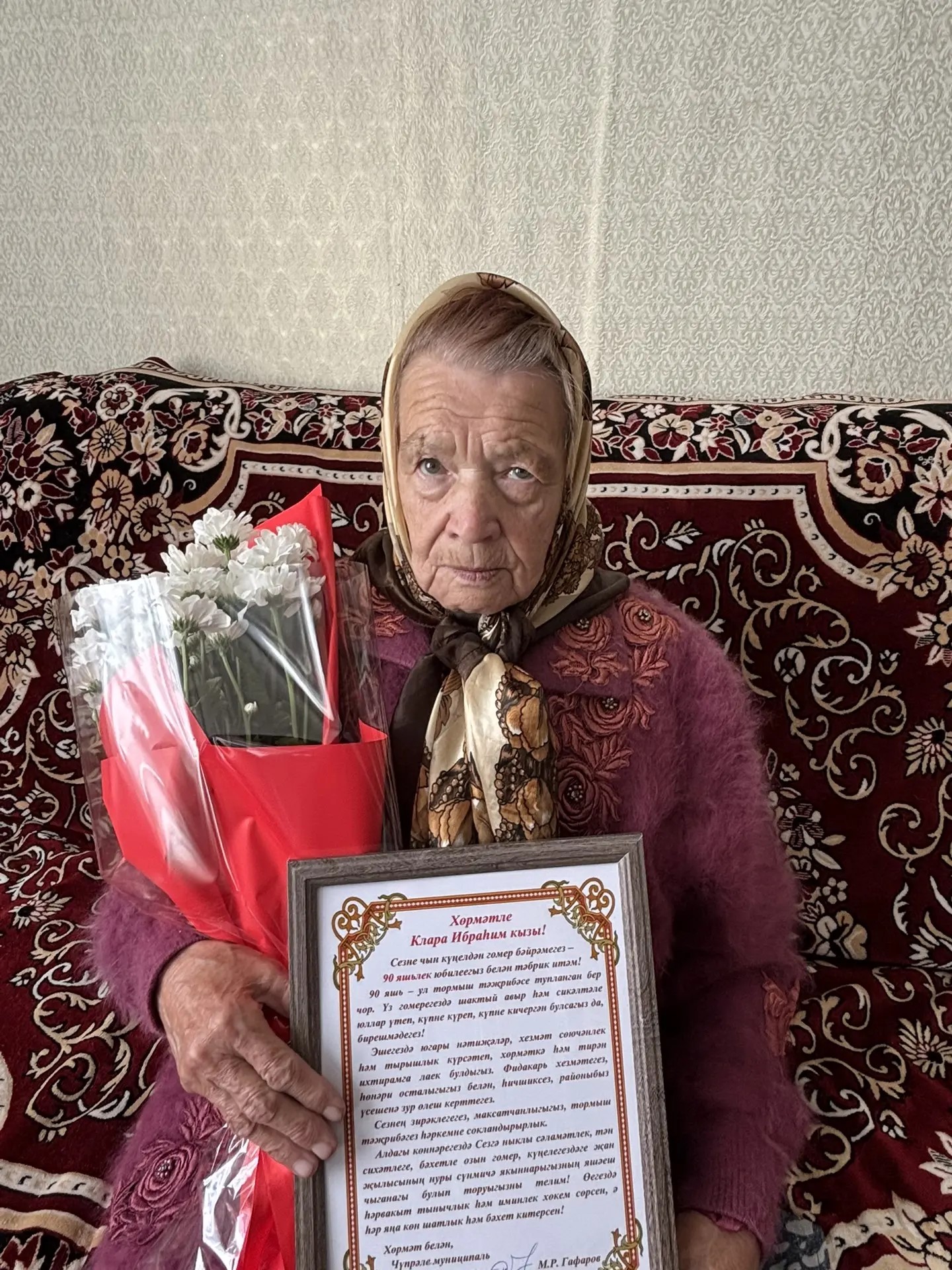 Клара Ибрагимовна начала трудиться с 14 лет. 