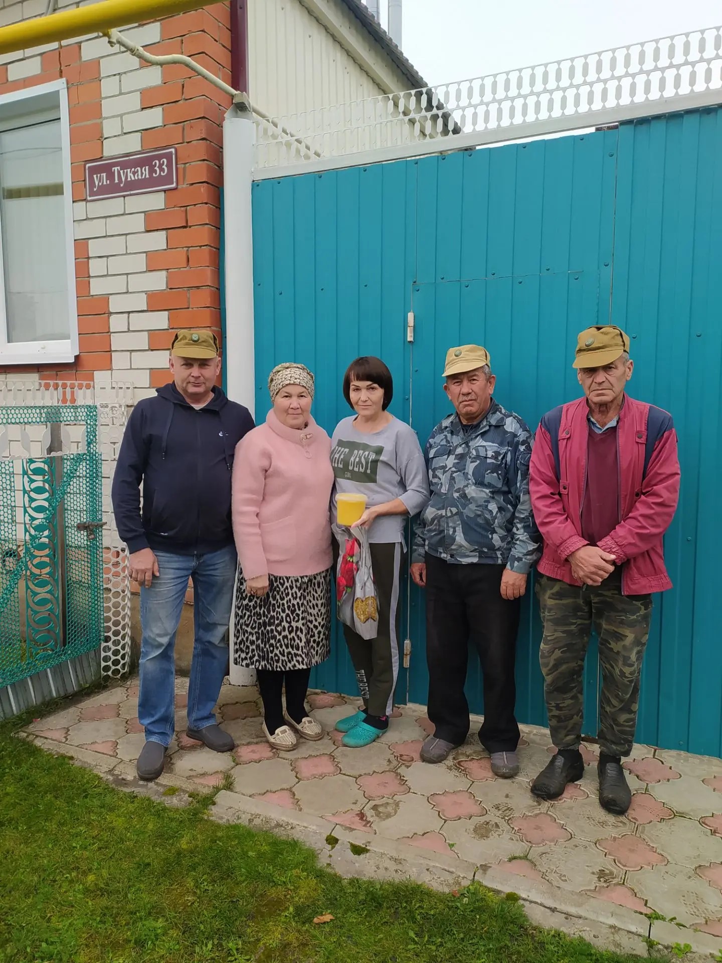 Оказание посильной помощи и моральной поддержки инвалидам и ветеранам боевых действий продолжается