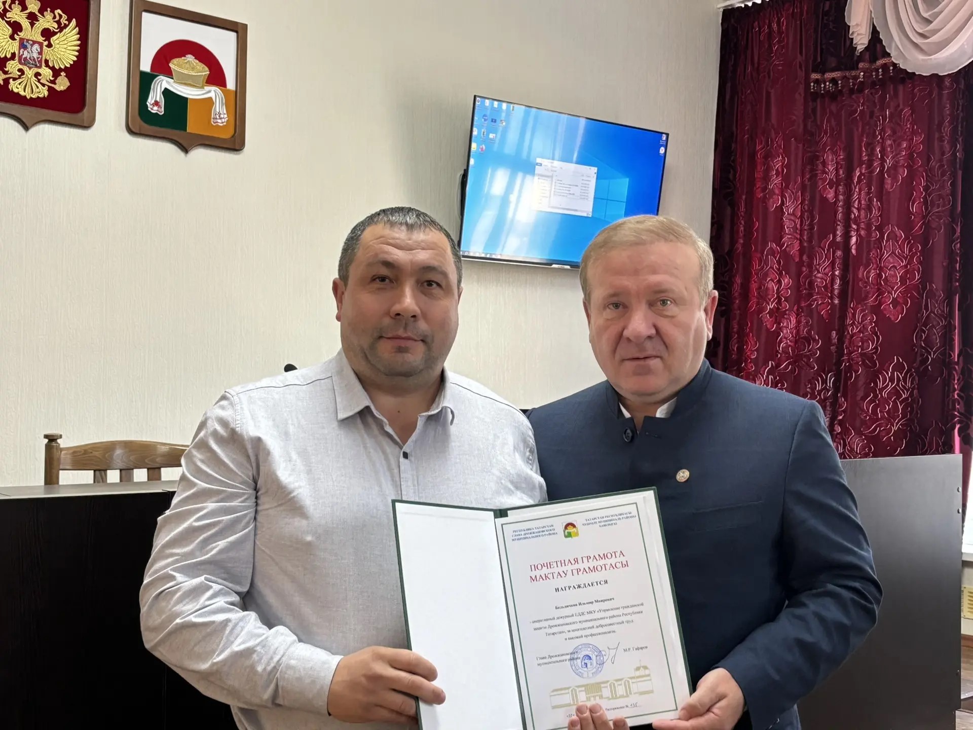 Бельдичков Ильмир Мнирович
