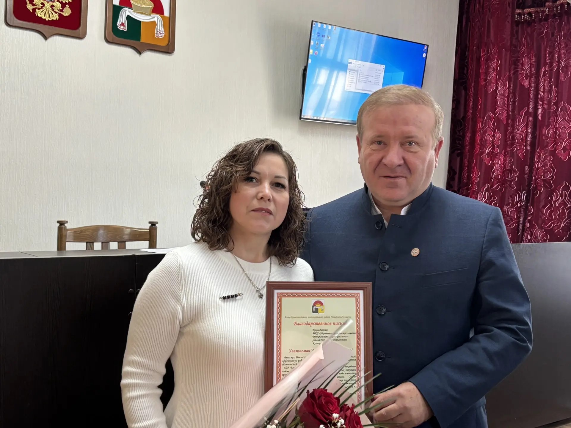 Кузнецова Эльвира Анатольевна