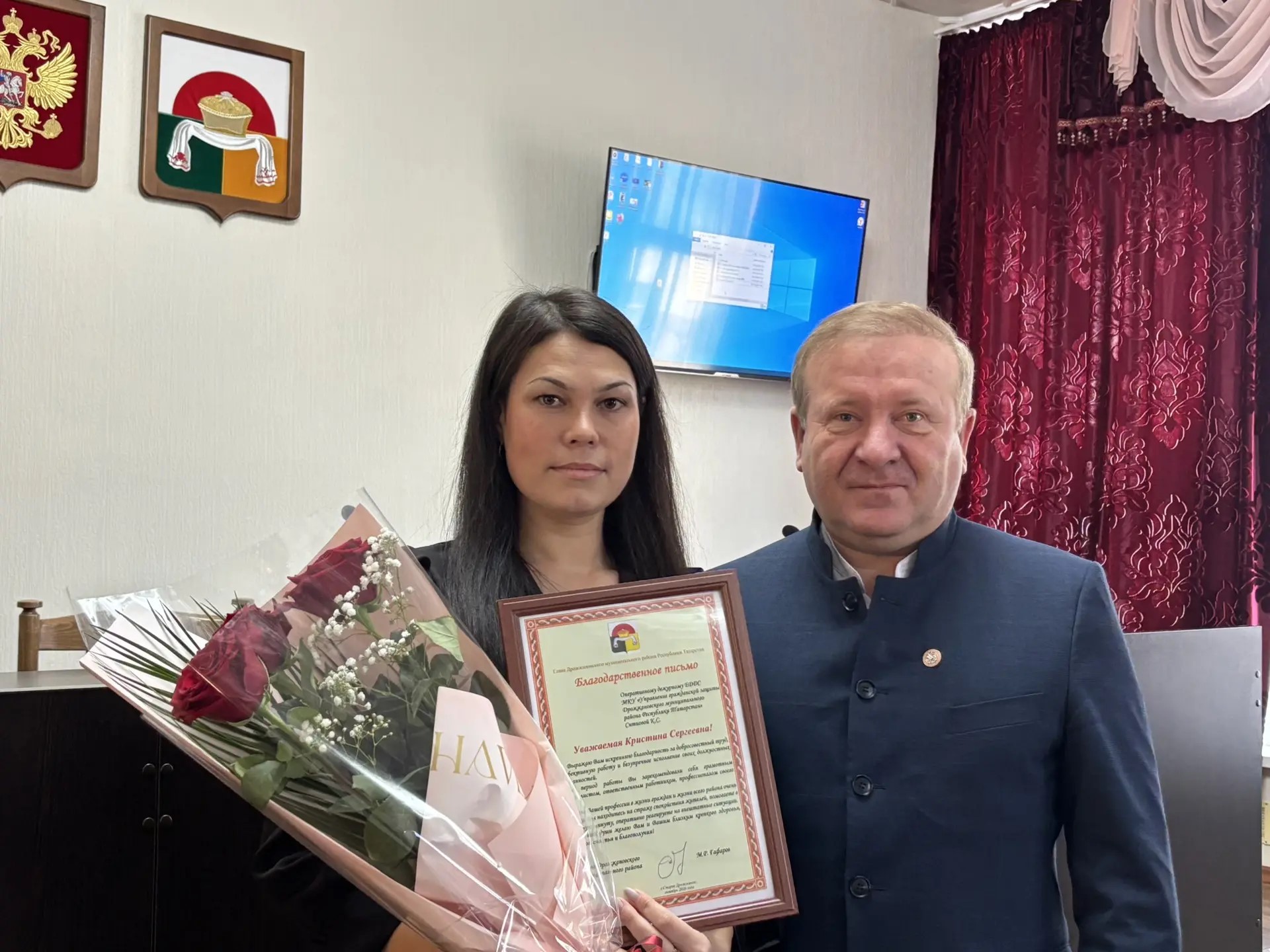 Ситнова Кристина Сергеевна