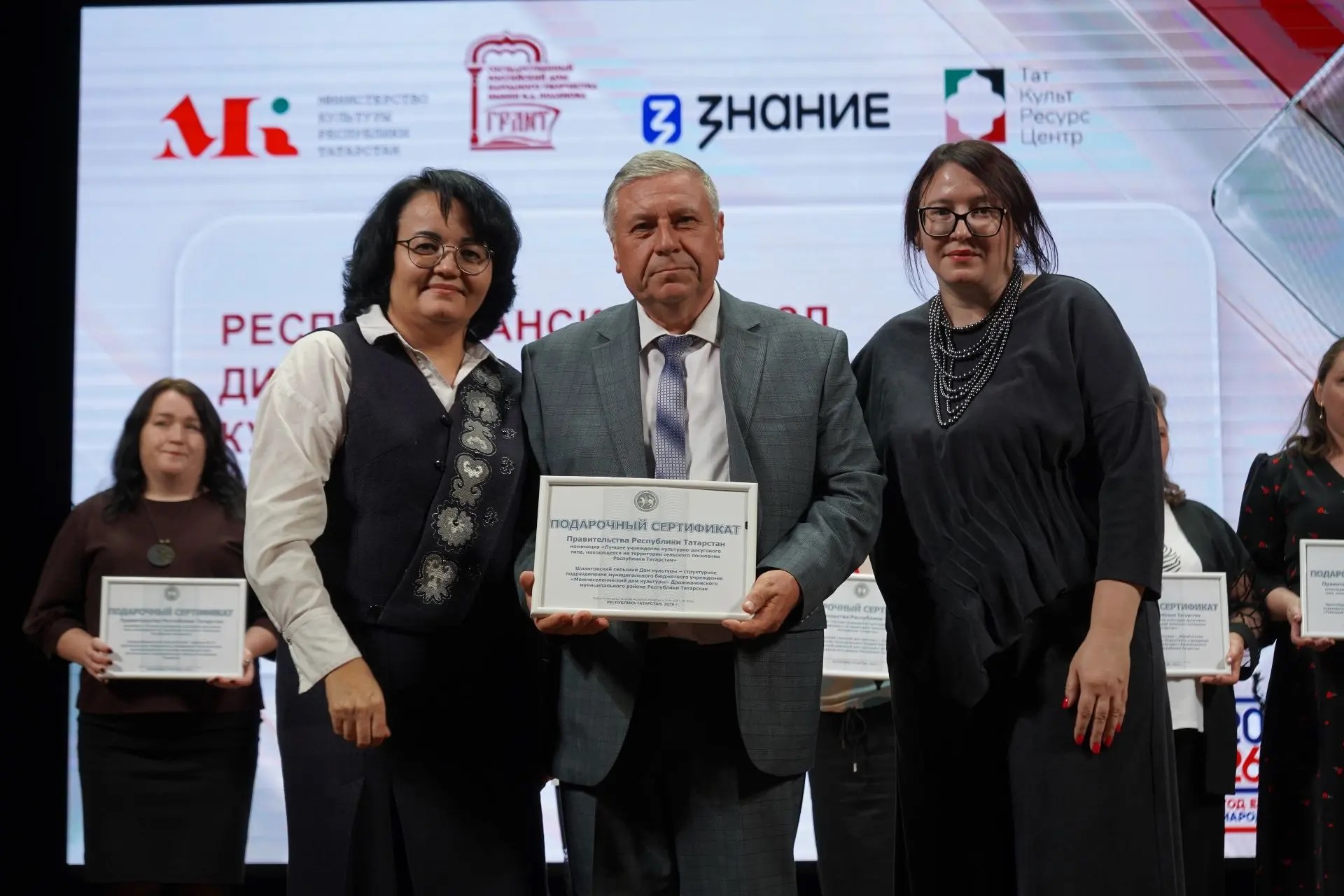 Делегация Дрожжановского района приняла участие в Республиканском съезде работников культуры