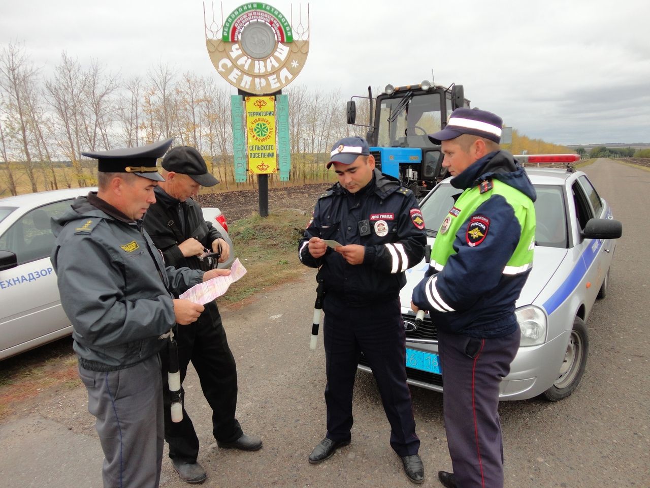 Погода в дрожжаном на 2 недели