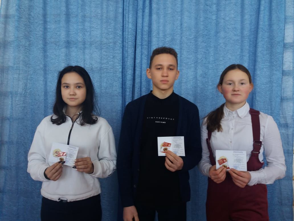 Дрожжановских школьников наградили знаками отличия ВФСК ГТО
