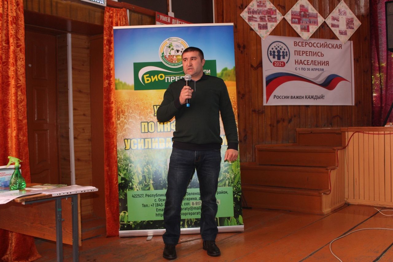 В Дрожжаном обсудили подготовку техники к весенне-полевым работам